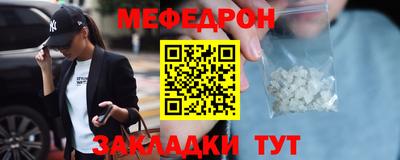 альфа пвп Первоуральск