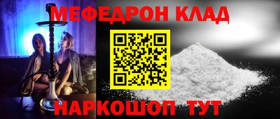 альфа пвп Первоуральск