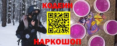 СК Пенза