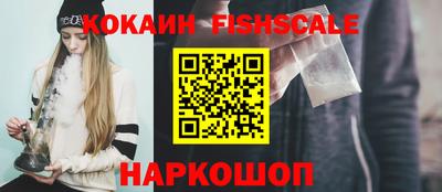 альфа пвп Первоуральск