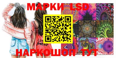 альфа пвп Первоуральск