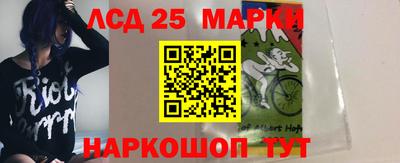 альфа пвп Первоуральск
