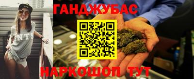 СК Пенза