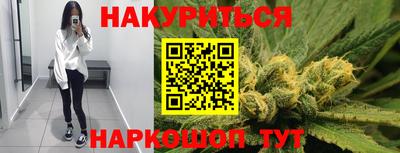 альфа пвп Первоуральск