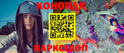 альфа пвп Первоуральск