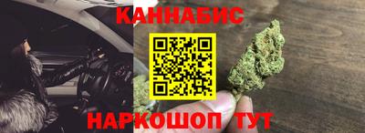 СК Пенза