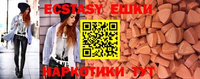 альфа пвп Первоуральск
