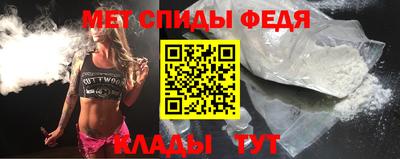 СК Пенза