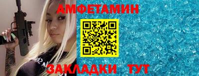 СК Пенза